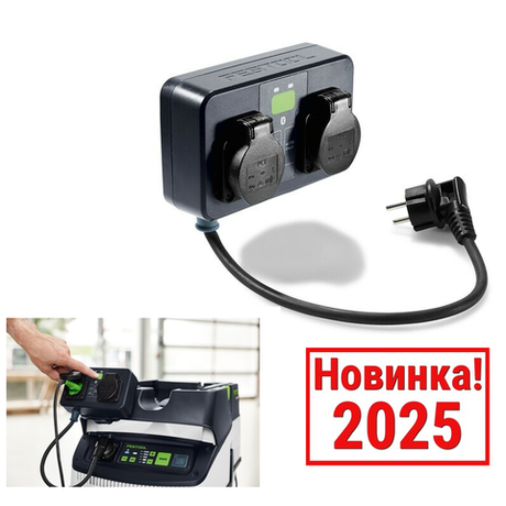 Новинка! Модуль - розетка Festool SD I-CT26-48, для пылесосов CT 26/ 36/ 48 EI от 2025 г выпуска FESTOOL 578078