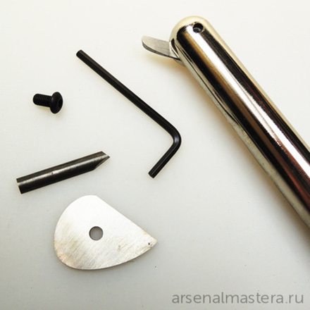 Резец токарный Robert Sorby Midi Multi Tip Hollowing ПЛЮС 3 лезвия SOV-RS100 М00014559