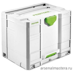 Систейнер FESTOOL T-LOC SYS-Combi 3 200118