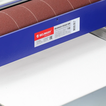АКЦИЯ ФЕВРАЛЬ 2026! Лента транспортная BELMASH TB1141X565 мм для DS560-W и DS560-WB TB003A