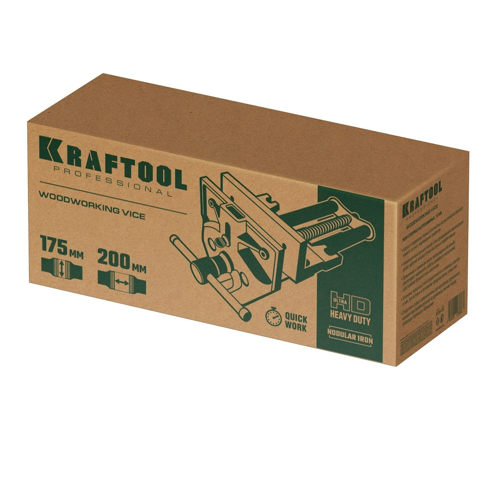 2025 ЦЕНЫ НИЖЕ! Тиски столярные быстрозажимные 175 мм KRAFTOOL 32719-175