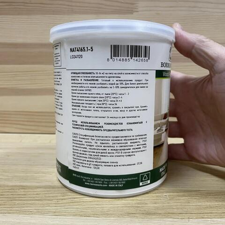 Паркетный лак на водной основе 1-2К Borma Naturaqua Floormax Top BF75 самогрунтующийся 1 л Натуральный эффект 0-5% для внутренних работ NAT4165.1-5
