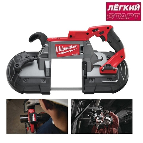 Новинка! Легкий старт: Аккумуляторная ленточная пила по металлу M18 FUEL CBS125-0 Milwaukee 4933447150