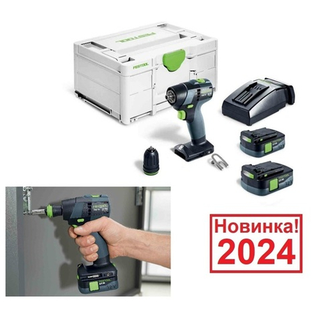 Новинка 2024! Аккумуляторная дрель - шуруповёрт TXS 12 2,5-Plus FESTOOL 576873
