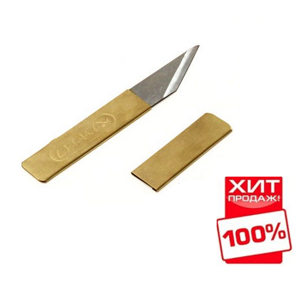 ХИТ! Нож - косяк японский Miki Tool 120 х 16 х 1 мм латунная рукоять и ножны MT SS М00010971