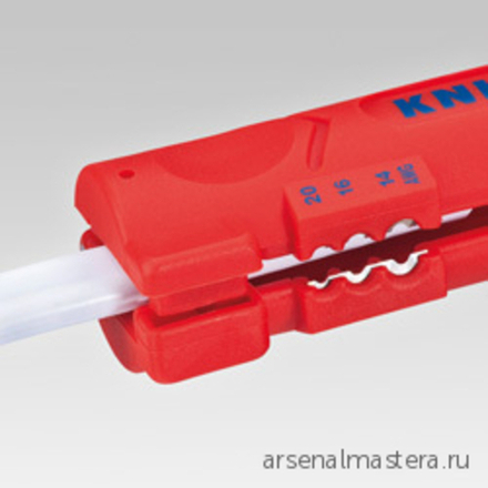 Стриппер 125 мм для плоского, круглого и водостойкого монтажного кабелей, 0.8 / 1.5 / 2.5 мм2, SB KNIPEX KN-1664125SB