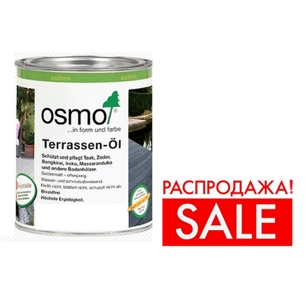 РАСПРОДАЖА! Масло для террас Osmo 010 для термодревесины Натуральный тон 0,125 л Terrassen-Ole для наружных работ Osmo-010-0,125 11500040