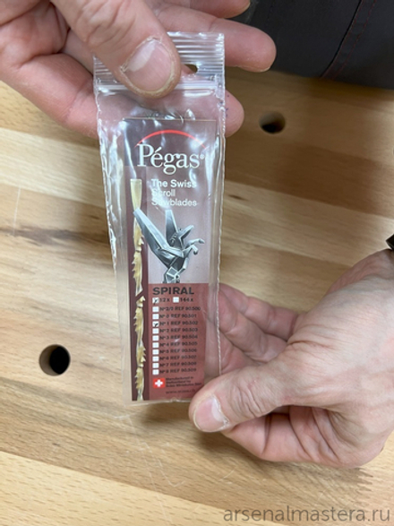 ХИТ! Пилки лобзиковые 12 шт спиральные по дереву N1 D 0.8х130 мм 48 tp  Pegas 90.502 М00009351
