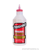 ХИТ! Клей столярный Titebond Original Wood Glue 5065 кремовый 946 мл TB5065