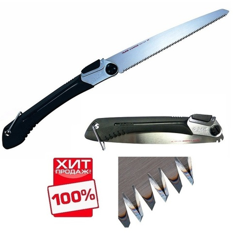 КОМПЛЕКТ ХИТ! ПОХОДНЫЙ всесезонный : Пила японская складная TAJIMA G-Saw 240 мм, Перчатки с защитой от порезов, Нож с фиксированным лезвием, Карманный фонарь N016-4AM