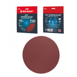 Новинка! Круги шлифовальные 5 шт. BELMASH 150 мм Р180 для установки на шлифовальных станках BDG 100/152, BDG 100/152L SD039H