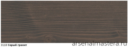 Прозрачная краска на основе цветных масел и воска Osmo 3118 Серый гранит 2,5 л Dekorwachs Transparent Granitgrau для внутренних работ Osmo-3118-2.5 10100338