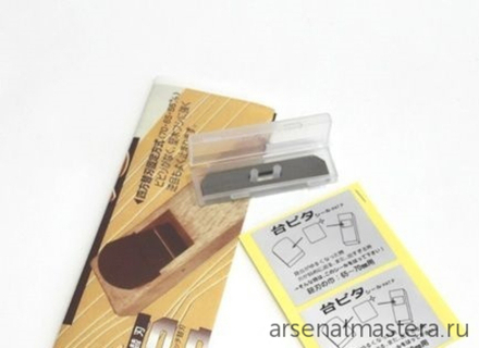 Рубанок японский из белого дуба MikiTool 290 х 89 мм лезвие 70 мм MT O/30-70 70mm М00010355