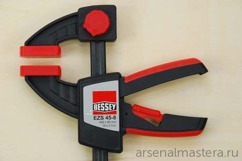 РАСПРОДАЖА ХИТ! Струбцина для работы одной рукой быстрозажимная EZS BESSEY BE-EZS45-8