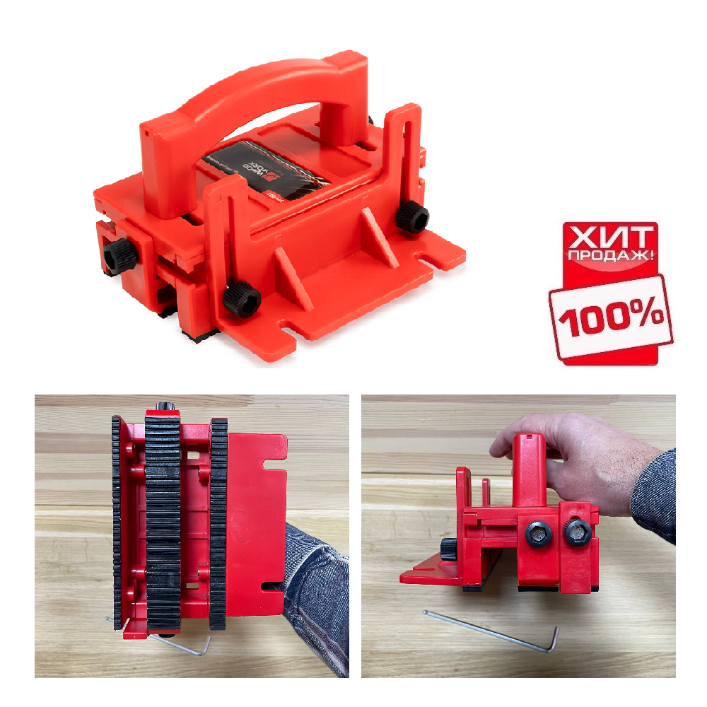 СКИДКИ ЧЕРНАЯ ПЯТНИЦА ХИТ! Прижимной толкатель для пильного / фрезерного станка Woodwork SPH-001
