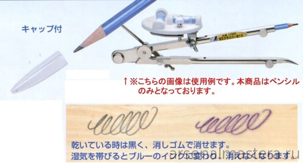 Карандаши чернильные химические 2 шт для плотницкой черты Shinwa Indelible Ink Pencil 77597 М00007791
