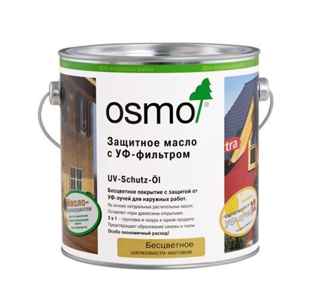 Новинка! Защитное масло с УФ-фильтром Osmo UV-Schutz-Öl 410 Бесцветное 0,22 л с защитой от УФ-лучей, против роста синей гнили, плесени, грибков, для наружных работ 11600020_2