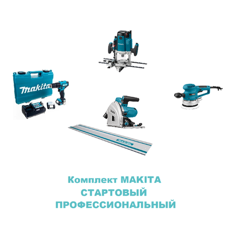 ВЫГОДНО! Комплект СТАРТОВЫЙ профессиональный MAKITA: Пила погружная SP6000, Шина 194368-5, Шлифмашинка BO6030, Фрезер RP2302FC02, Акк дрель-шуруповерт DF332DWAE N059-5AM