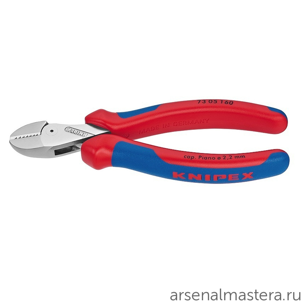 Бокорезы 160 мм X-Cut, хром, 2-комп ручки, коробчатый шарнир, 73 05 160 KNIPEX KN-7305160