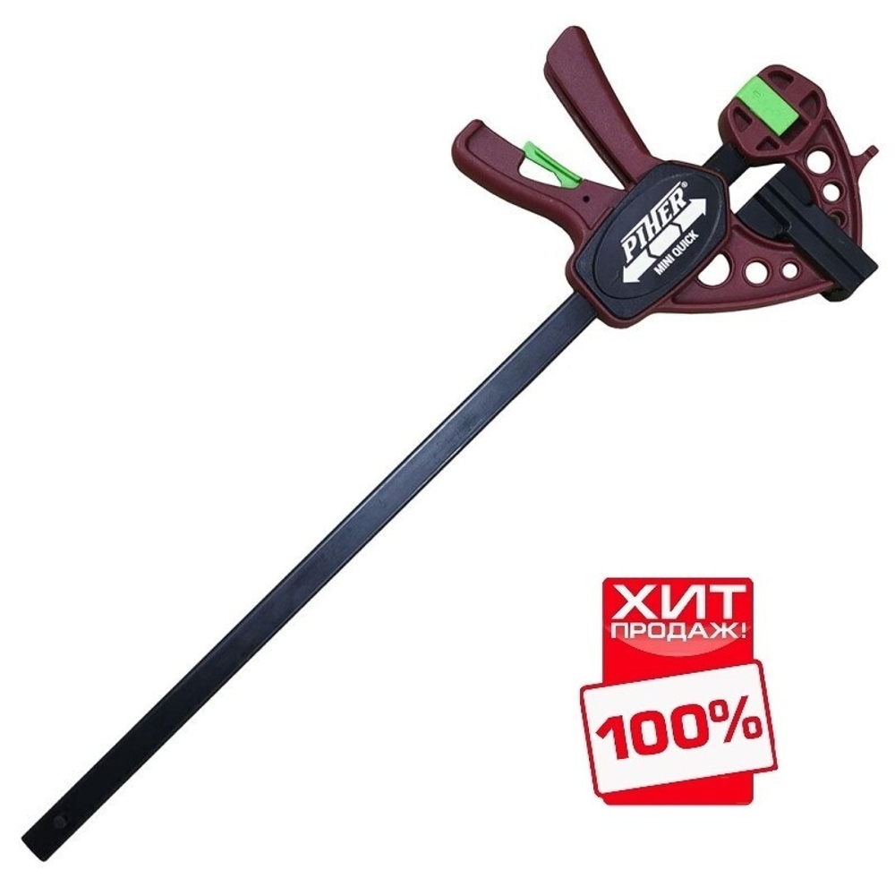 ХИТ! Струбцина быстрозажимная Quick-Piher Mini 15 х 5.5 см 750 N Piher 52415 М00005916