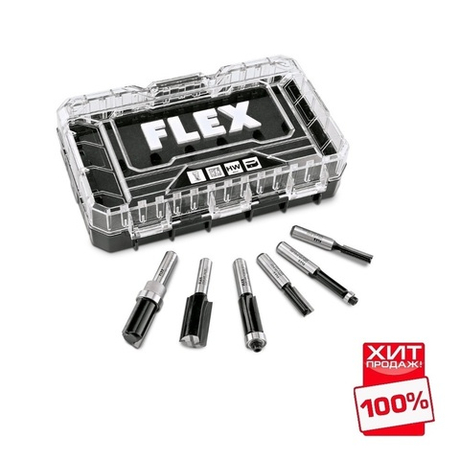 ХИТ! Набор кромочных фрез 6 шт. в боксе CER Bit Set2 STACK PACK Flex 532012