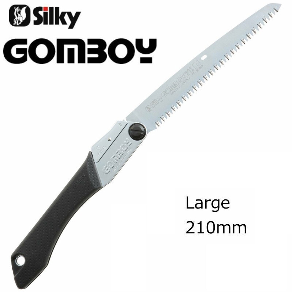 ХИТ! Пила японская складная Silky Gomboy 210 мм 10 зуб / 30 мм Si KSI522121 М00002521