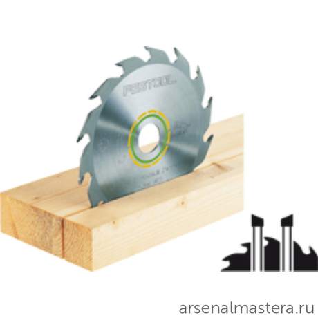 Диск пильный по дереву FESTOOL Panther HW 190 x 2,6/1,8 x 20 мм FF PW 16 492049