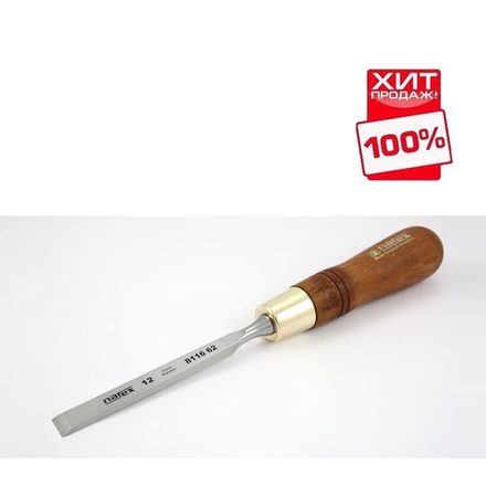 РАСПРОДАЖА ХИТ! Стамеска плоская полированная 12 мм NAREX PREMIUM 811662