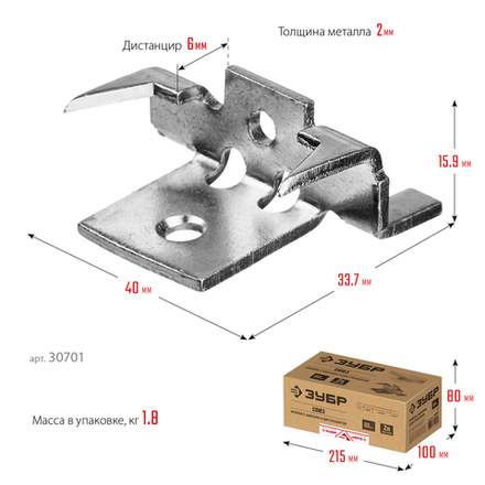 Новинка! Крепеж с шипами с дистанциром для фасадной и террасной доски Союз 80 шт. Zubr, цинк 30701