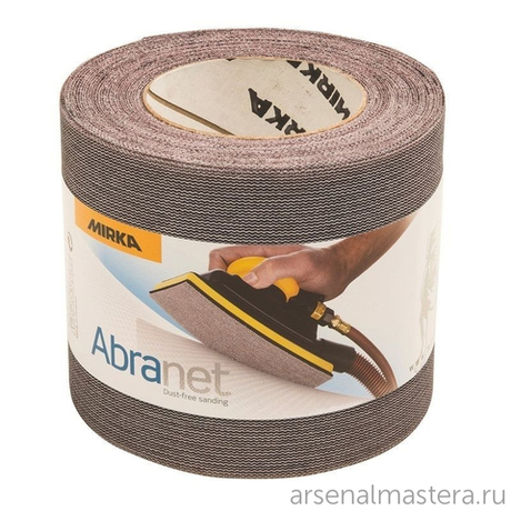 Сетчатый абразив на липучке  Abranet Mirka рулон 115 мм х 10 м P 180 545BY001183R