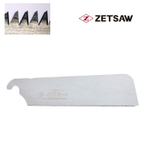 ХИТ! Сменное лезвие для пилы Dozuki 150 мм 25TPI ZetSaw Z.07104