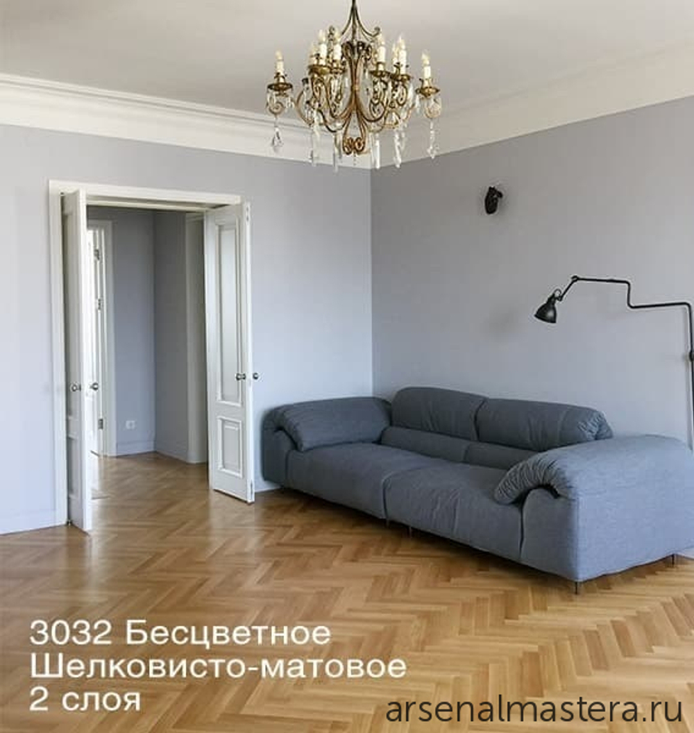 ХИТ! Масло с твердым воском Osmo 3032 Бесцветное шелковисто-матовое 2,5 л Hartwachs-Ol Original для внутренних работ Osmo-3032-2.5 10300002