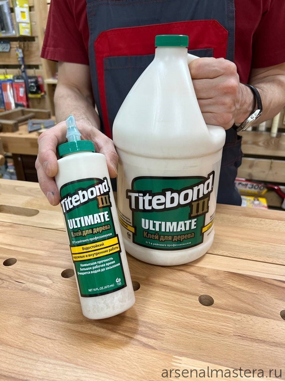 СУПЕР ХИТ! Клей для дерева повышенной влагостойкости Titebond III Ultimate Wood Glue 1416 полупрозрачный кремовый 3,8 л TB1416