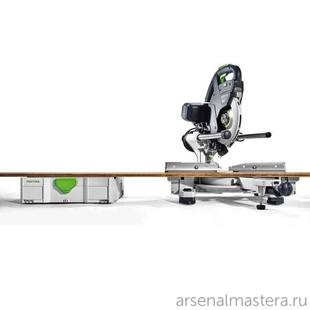 ХИТ! Торцовочная пила с протяжкой FESTOOL KAPEX KS 60 E 561683