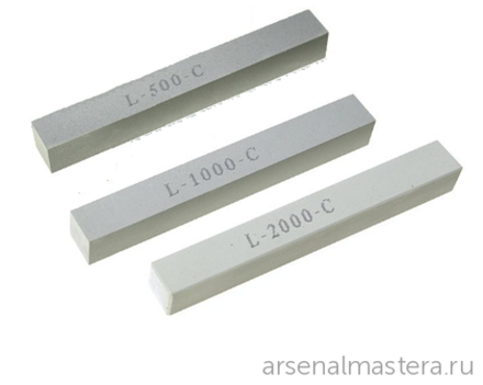 ХИТ! Набор заточной ПЕТРОГРАДЪ N 3 для заточки ножей 15 х 15 х 120 мм 3 камня (500, 1000, 2000 грит) РН Набор N3: 500. 1000, 2000 М00014097