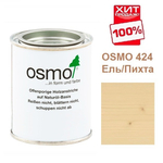 ХИТ! Защитное масло с УФ - фильтром Osmo 424 Ель / Пихта 0,125 л сдерживает рост синей гнили, плесени, грибков UV-Schutz-Ol Farbig для наружных работ Osmo-424-0,125 11600048