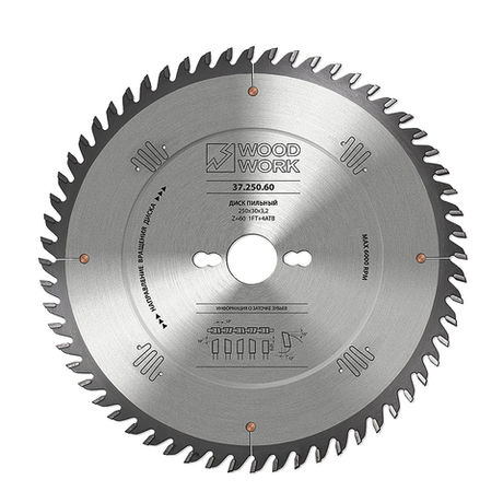 Новинка! Пильный диск для фанеры Woodwork SUPERIOR 300 х 3.2 х 30H х 100T A=12º ATB+shear 37.300.00