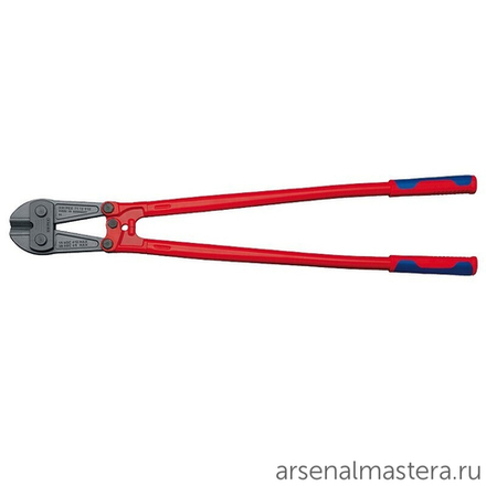 АКЦИЯ ЛЕТНИЕ СКИДКИ! Болторез 910 мм Cobolt (КОБОЛТ) 2-комп Ручки 71 72 910 KNIPEX KN-7172910