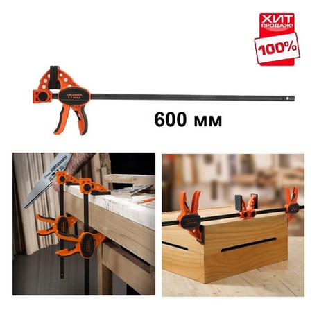 ХИТ! Струбцина быстрозажимная Medium Duty E-Z HOLD для средних условий эксплуатации 600 мм PONY JORGENSEN 33424