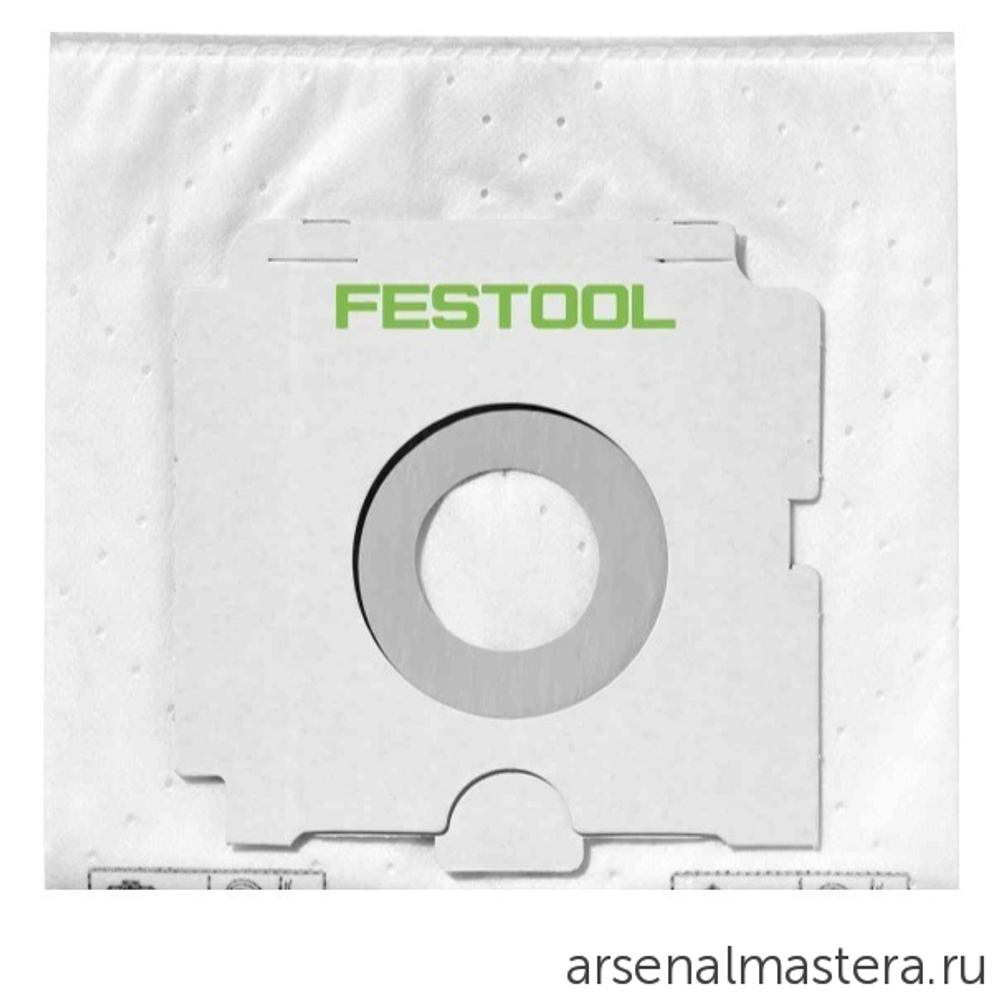 УСПЕЙТЕ КУПИТЬ ХИТ! Комплект 5 шт Фильтроэлементы FESTOOL SC-FIS-CT 36/5 496186