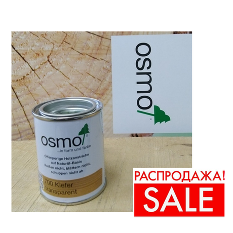 РАСПРОДАЖА! Защитное масло-лазурь для древесины для наружных работ OSMO 700 Сосна 0,125 л Holzschutz Ol-Lasur Osmo-700-0,125 12100041