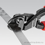 Болторез компактный 200 мм Cobolt (КОБОЛТ) обливные ручки, 71 01 200 KNIPEX KN-7101200