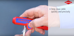 РАСПРОДАЖА ХИТ! Cтриппер универсальный 135 мм для круглых проводов ErgoStrip, 0.2 - 4 мм², d 8 - 13 мм, 16 95 01 SB KNIPEX KN-169501SB