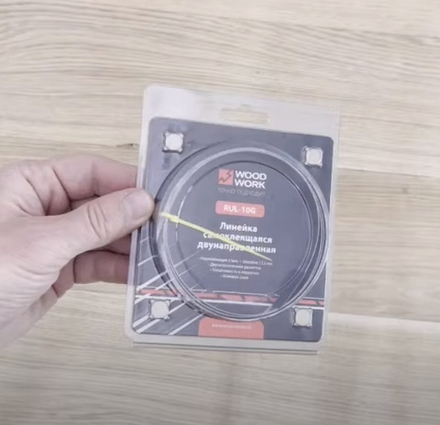 ХИТ! Линейка самоклеящаяся длина 1,5 м, ширина 12,5 мм с двунаправленной шкалой Woodwork RUL-15G