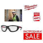 РАСПРОДАЖА ХИТ! Очки защитные прозрачные прочные PREMIUM MILWAUKEE 4932471885