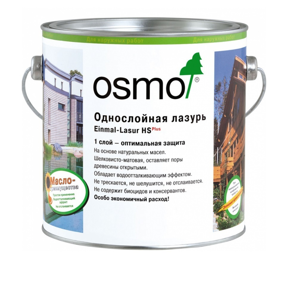 Однослойная лазурь для древесины для наружных, внутренних работ OSMO 9264 Полисандр 2,5 л Einmal-Lasur HS Plus Osmo-9264-2.5 11101125