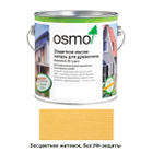 ХИТ! Защитное масло-лазурь для наружных работ OSMO 701 Бесцветное матовое 2,5 л Holzschutz Ol-Lasur Osmo-701-2,5 12100085