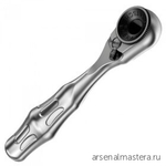 АКЦИЯ WERA ХИТ! Ключ мини-трещотка Zyklop Mini 1/4 8001 A SB WERA WE-073230