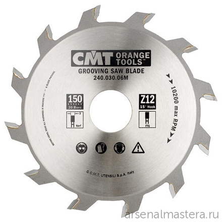Диск пильный 150 x 30 x 6,0 / 3,0 15гр FLAT Z=12 CMT 240.060.06M