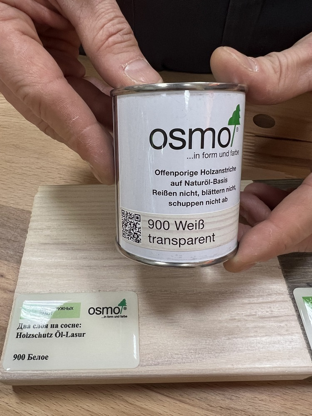 ХИТ! Защитное масло-лазурь для древесины для наружных работ OSMO 900 Белое 0,125 л Holzschutz Ol-Lasur Osmo-900-0,125 12100053